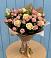 Букет цветов из: Розы в село Овощи