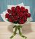 Букет Красные розы в село Овощи