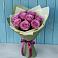 Букет Розы Фёрст Леди в село Овощи
