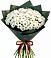 Букет цветов из: Хризантемы в село Овощи