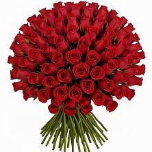 Букет Красные розы Чери Лав в село Овощи