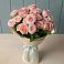 Букет Розовый шарм в село Овощи